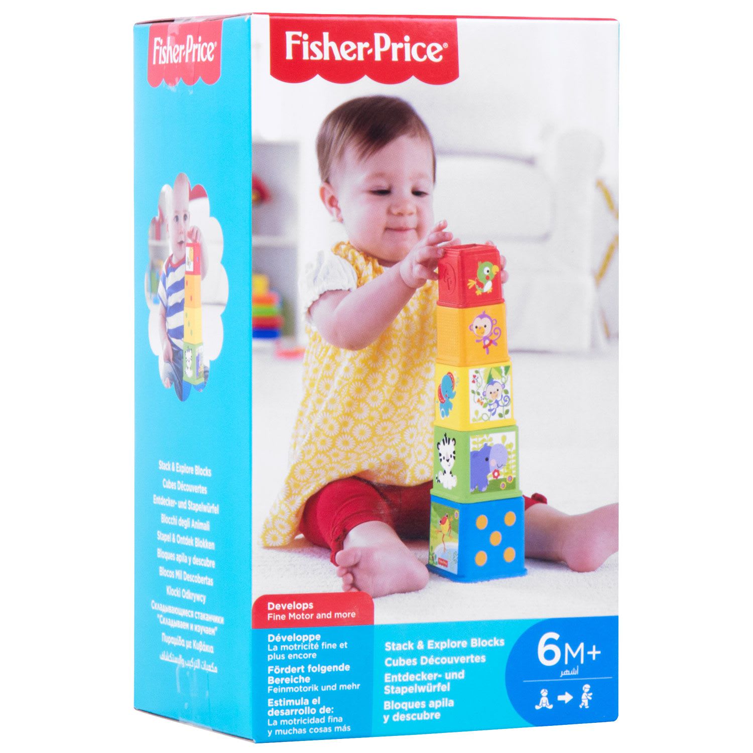 Fisher Price Κύβοι