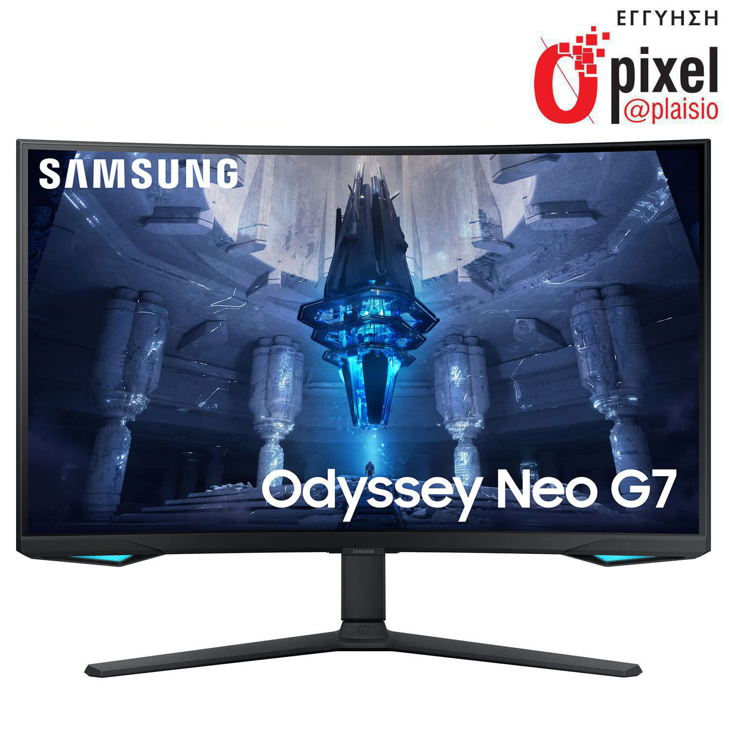 Samsung Monitor 32″ Odyssey Neo G7 G75NB