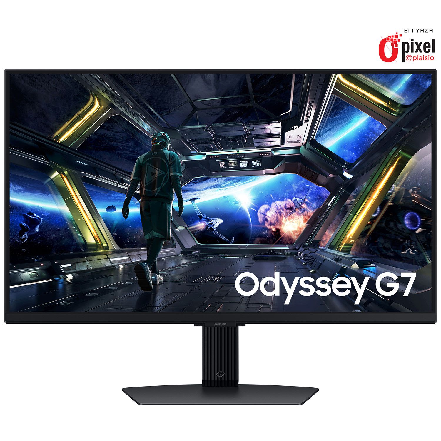 Samsung Monitor 32″ Odyssey G7 G70D