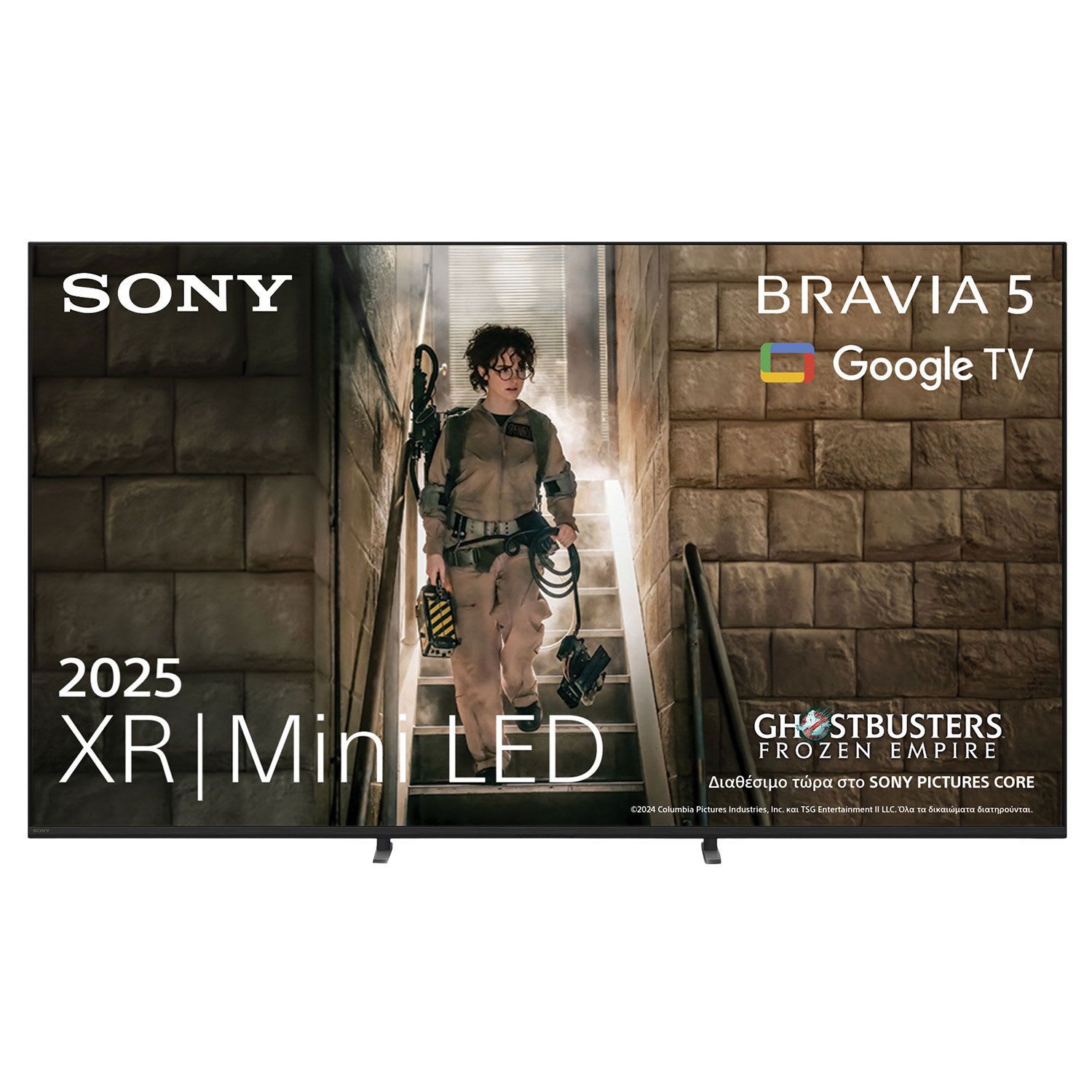 Sony Bravia 5 4K Mini LED TV 75” K75XR55BP AI