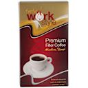 Μικρή εικόνα του Tasty Workstyle Καφές Φίλτρου Premium 500gr
