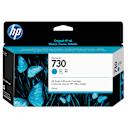 Μικρή εικόνα του Μελάνι HP 730 Cyan