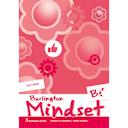 Μικρή εικόνα του Burlington Mindset B1+ Test Book