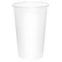 Μικρή εικόνα του Ποτήρι Πλαστικό Διάφανο 250ml 50τεμ.