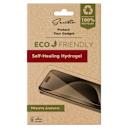 Μικρή εικόνα του Sentio Self Healing Hydrogel