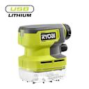 Μικρή εικόνα του Ryobi Σκουπακι 4V Solo