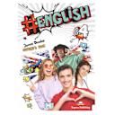Μικρή εικόνα του Express Publishing Hashtag #English 4 Student'S Book