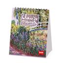 Μικρή εικόνα του Legami 2027 Ημερολόγιο Γραφείου Claude Monet