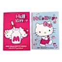 Μικρή εικόνα του Gim Τετράδιο Ριγέ 17x25 Hello Kitty 40 Φύλλων