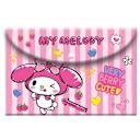 Μικρή εικόνα του Must Team Φάκελος Με Κουμπί Α4 My Melody