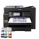 Μικρή εικόνα του Epson EcoTank L15150 A3 Πολυμηχάνημα Inkjet
