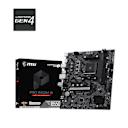 Μικρή εικόνα του MSI Motherboard B550M B (B550/AM4/DDR4)