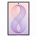Μικρή εικόνα του Samsung Silicone MagSafe Z Fold8 Violet