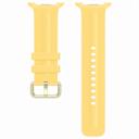Μικρή εικόνα του Samsung Watch 9 Sport Band Yellow (S/M)