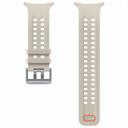 Μικρή εικόνα του Samsung Marine Band Watch Ultra 2 Mocha