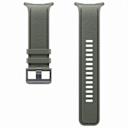 Μικρή εικόνα του Samsung Peakform Band Watch Ultra 2 Olive