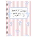 Μικρή εικόνα του Sentio Τετράδιο Σπιράλ 17X25 Excessively 80 Φύλλα