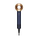 Μικρή εικόνα του Dyson Σεσουάρ HD07 Supersonic Straight+Wavy Prussian Blue/Rich Copper