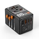 Μικρή εικόνα του Tessan Travel Adapter 4 USB (65w)