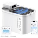 Μικρή εικόνα του Petkit Pet Fountain Eversweet Max