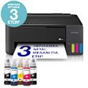 Μικρή εικόνα του Epson EcoTank L1350 Εκτυπωτής Inkjet