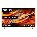 Μικρή εικόνα του Sony 4K RGB TV Bravia 7 II 98'' K98XR75M2PB