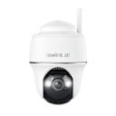 Μικρή εικόνα του Reolink Argus Series B440