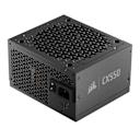 Μικρή εικόνα του Corsair PSU Corsai CX 550W Cybenetics Silver