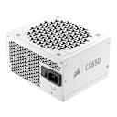 Μικρή εικόνα του Corsair PSU Corsai CX 650W Cybenetics Gold White