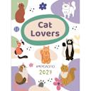 Μικρή εικόνα του Μίνωας 2027 Ημερολόγιο για Cat Lovers