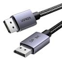 Μικρή εικόνα του UGREEN DP Cable 8K/60Hz DP120 5m Black