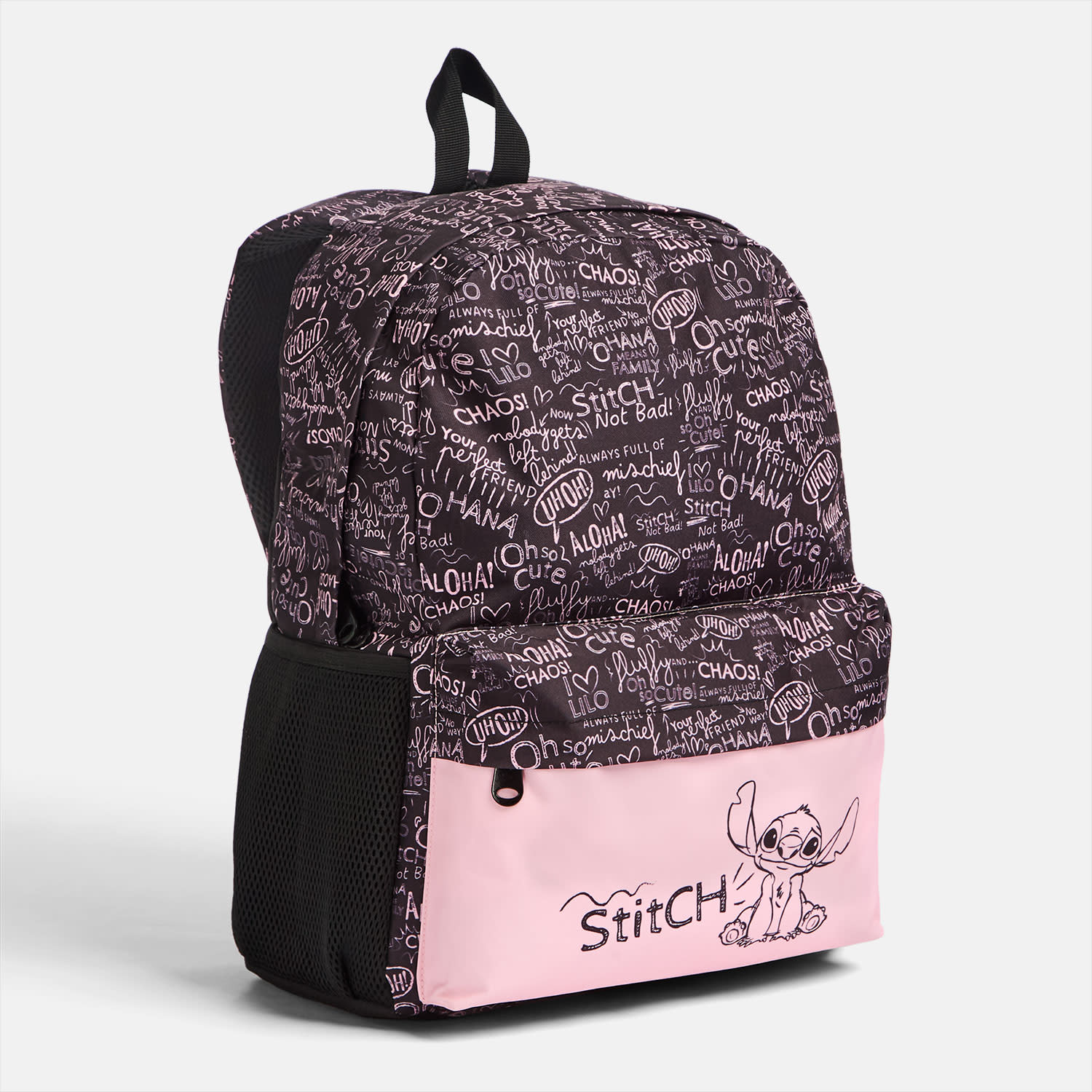 Τσάντα Πλάτης Stitch