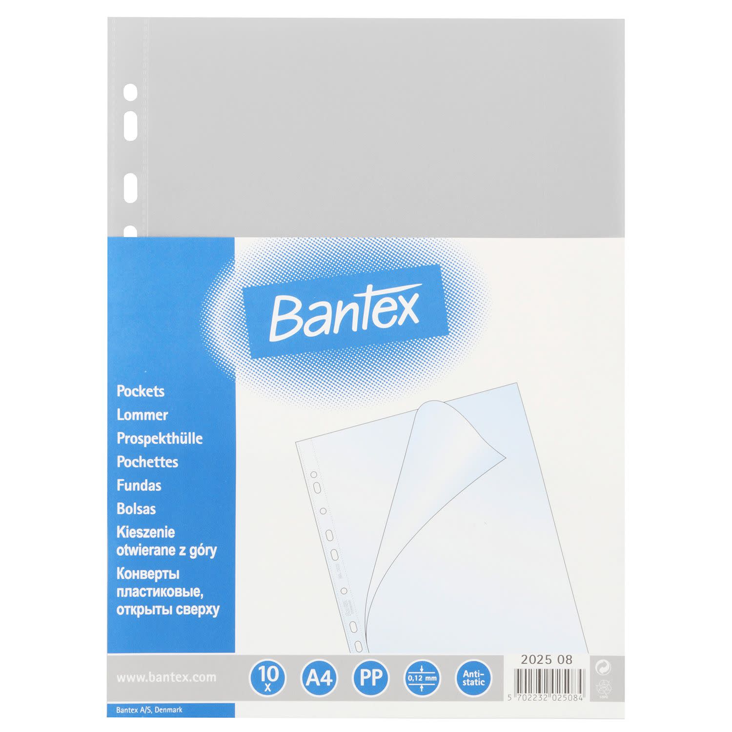 Bantex Θήκη Ενισχυμένη με Άνοιγμα "Γ" Α4 0.12mm  10 Tεμ. Διάφανη