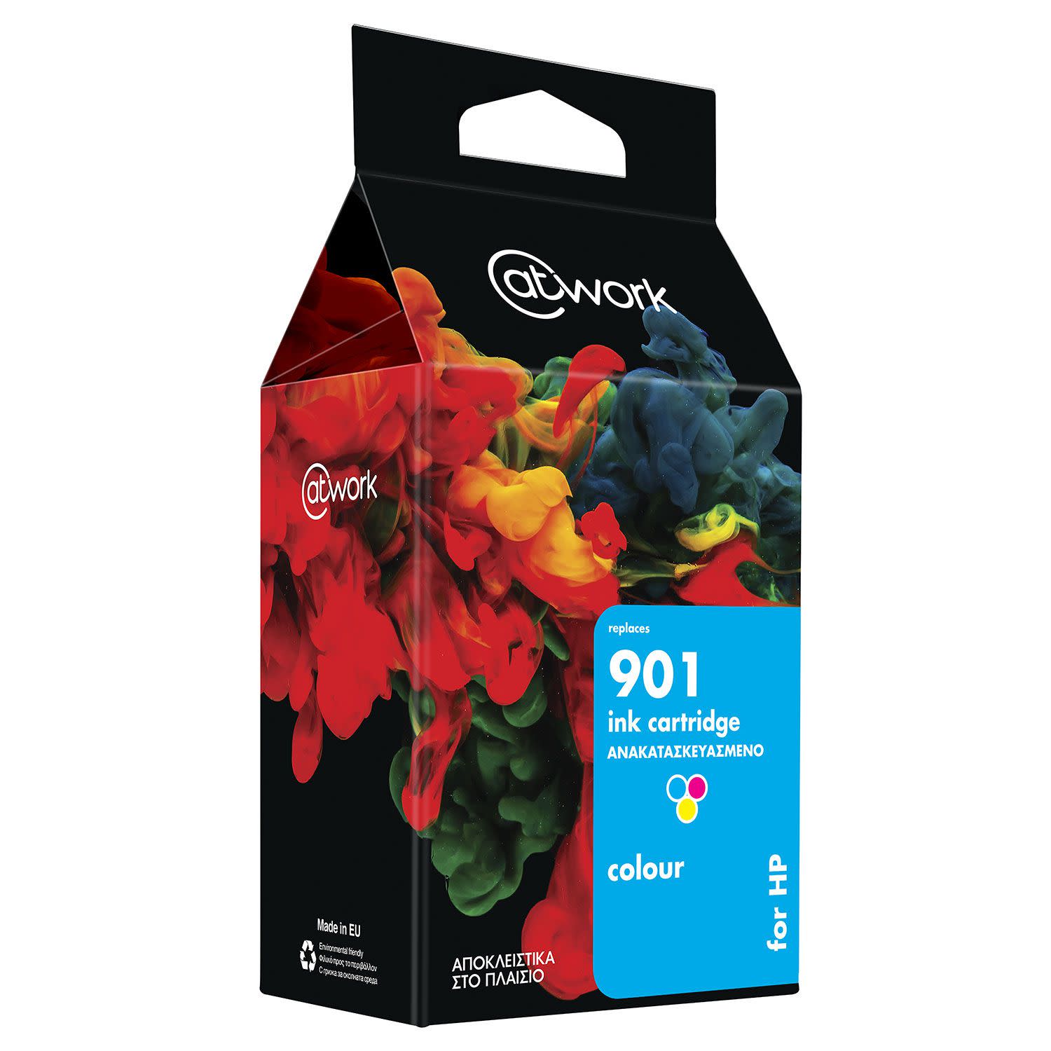 Κάνε κλικ για να δεις την εικόνα 1 του Μελάνι @Work Ανακατασκευασμένο 901 Colour