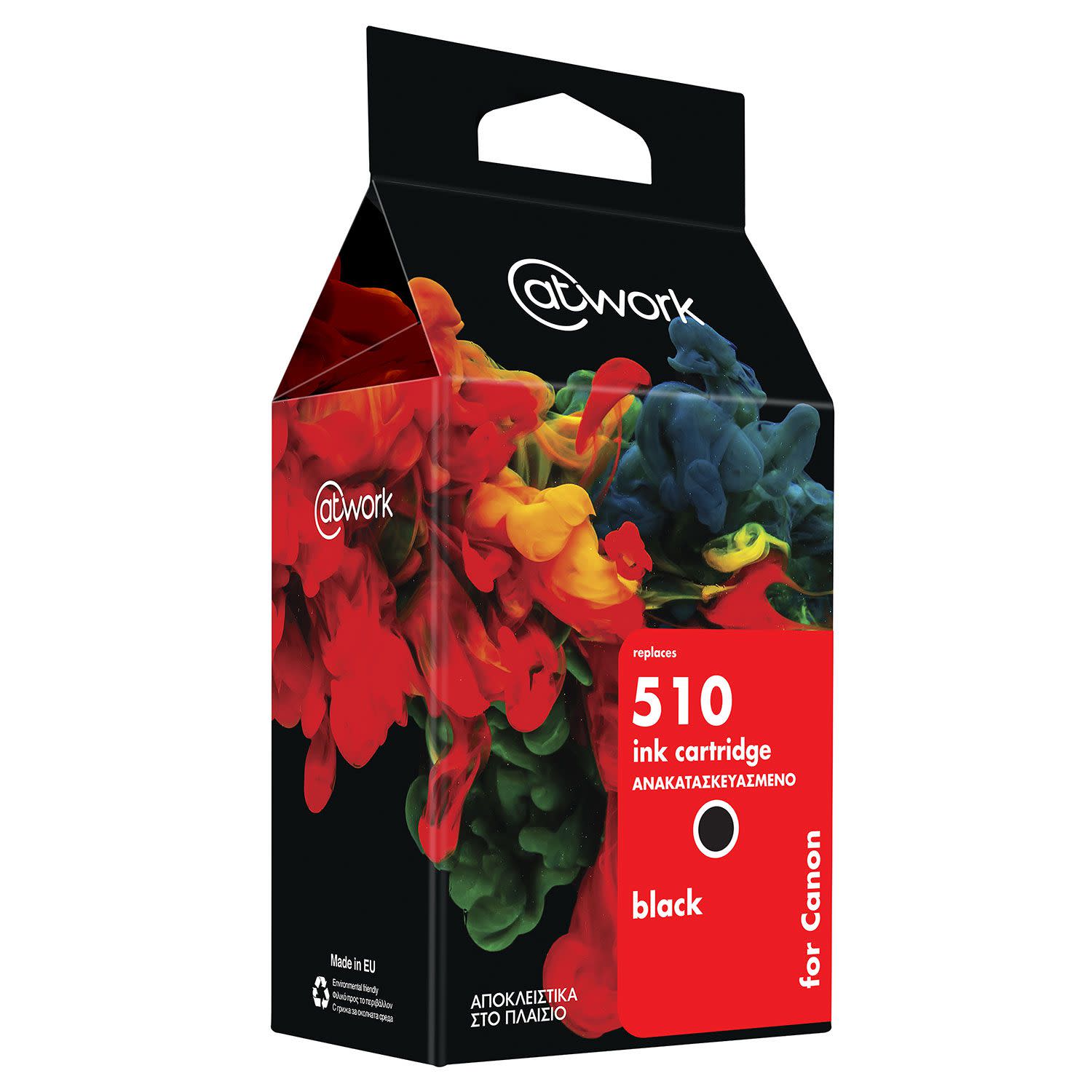 Εικόνα 1 του Μελάνι @Work Ανακατασκευασμένο PG-510 Black