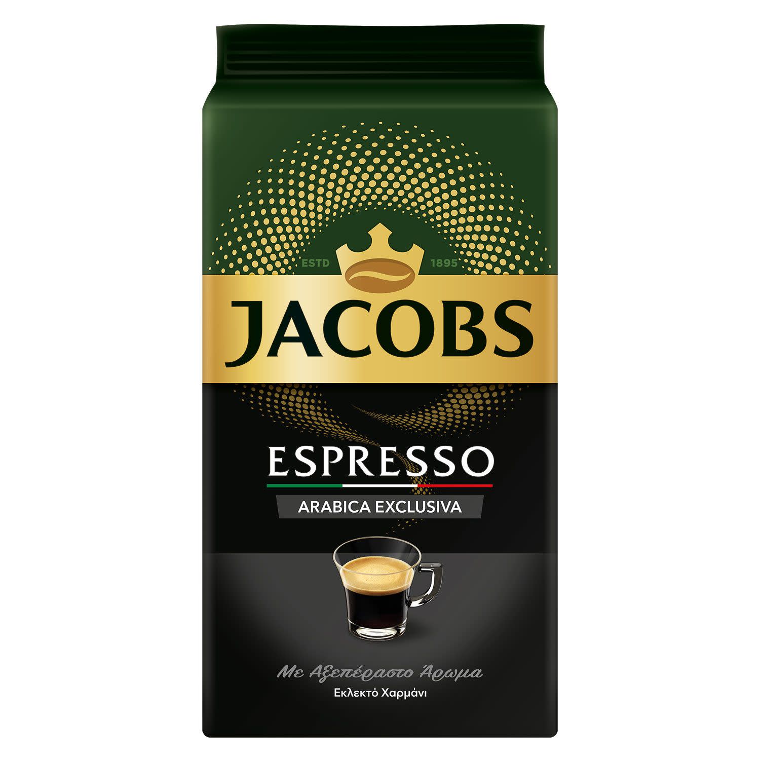 JACOBS Καφές Espresso 250gr