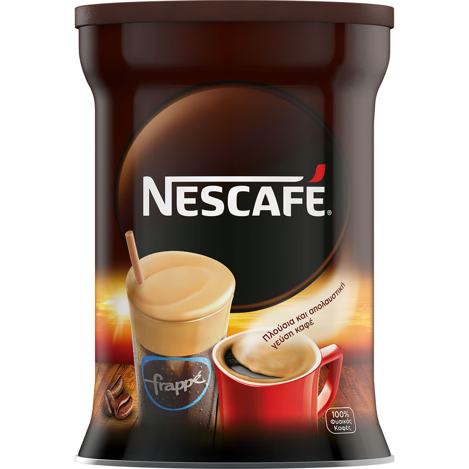 NESCAFE Στιγμιαίος Καφές 200gr