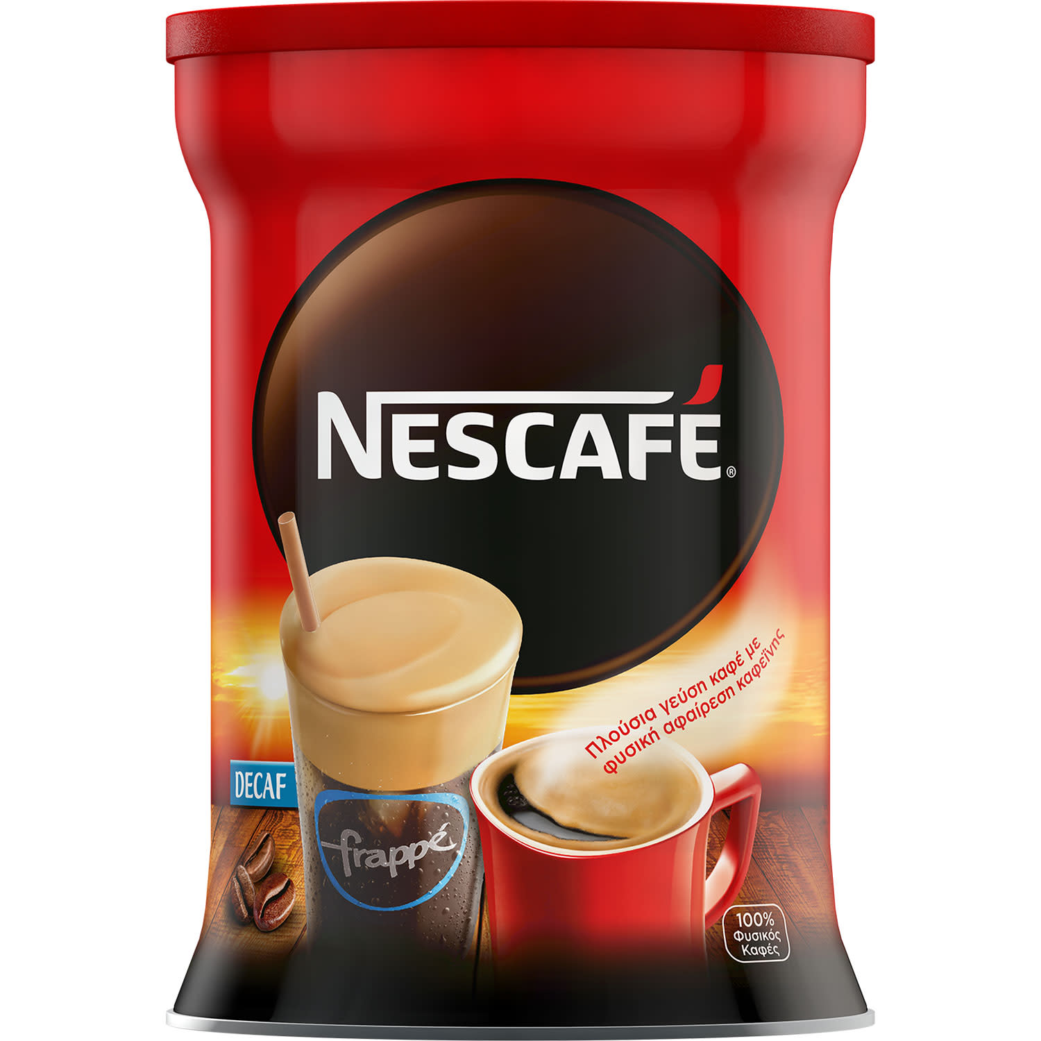 NESCAFE Decaf Στιγμιαίος Καφές 200gr