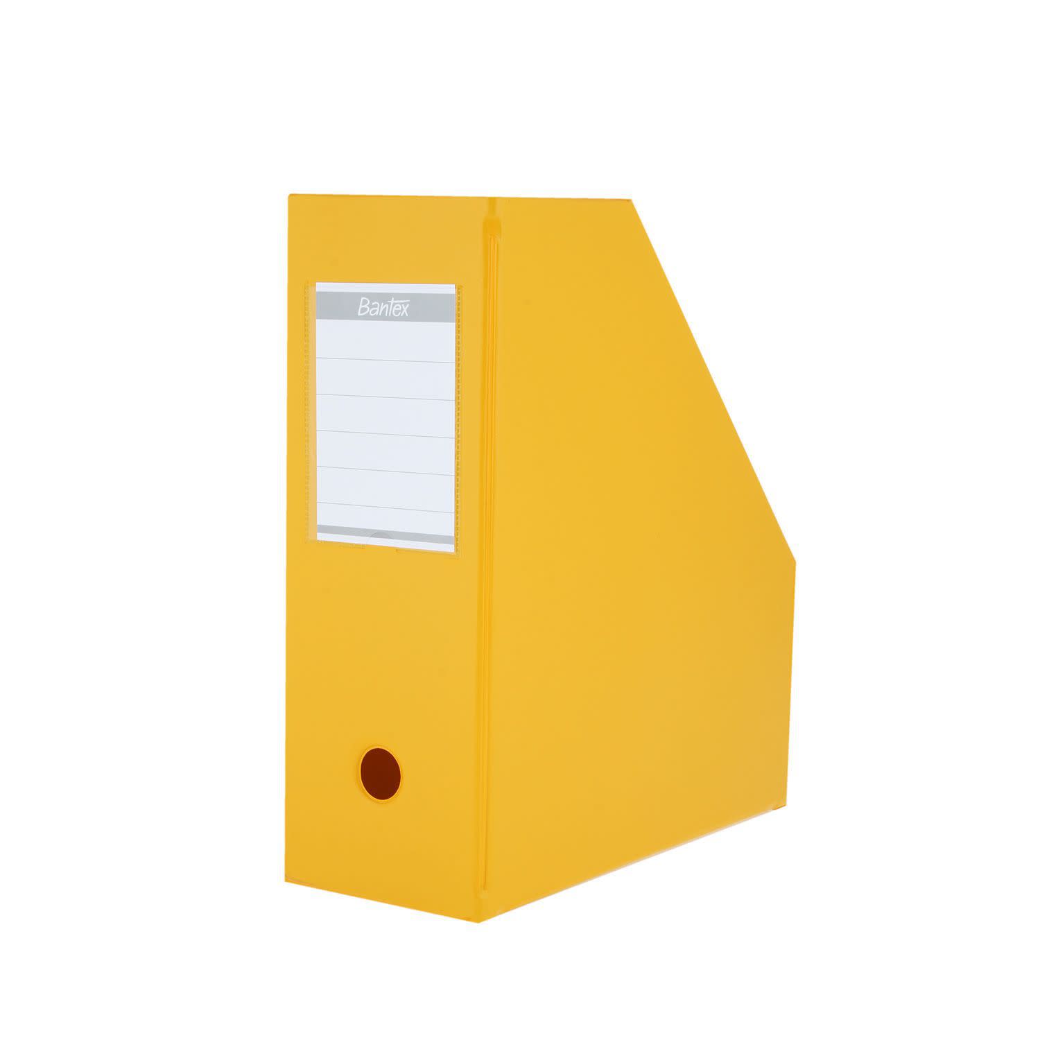 Εικόνα 1 του Θήκη Περιοδικών Πλαστικοποιημένη Πτυσσόμενη Α4+, Κίτρινη