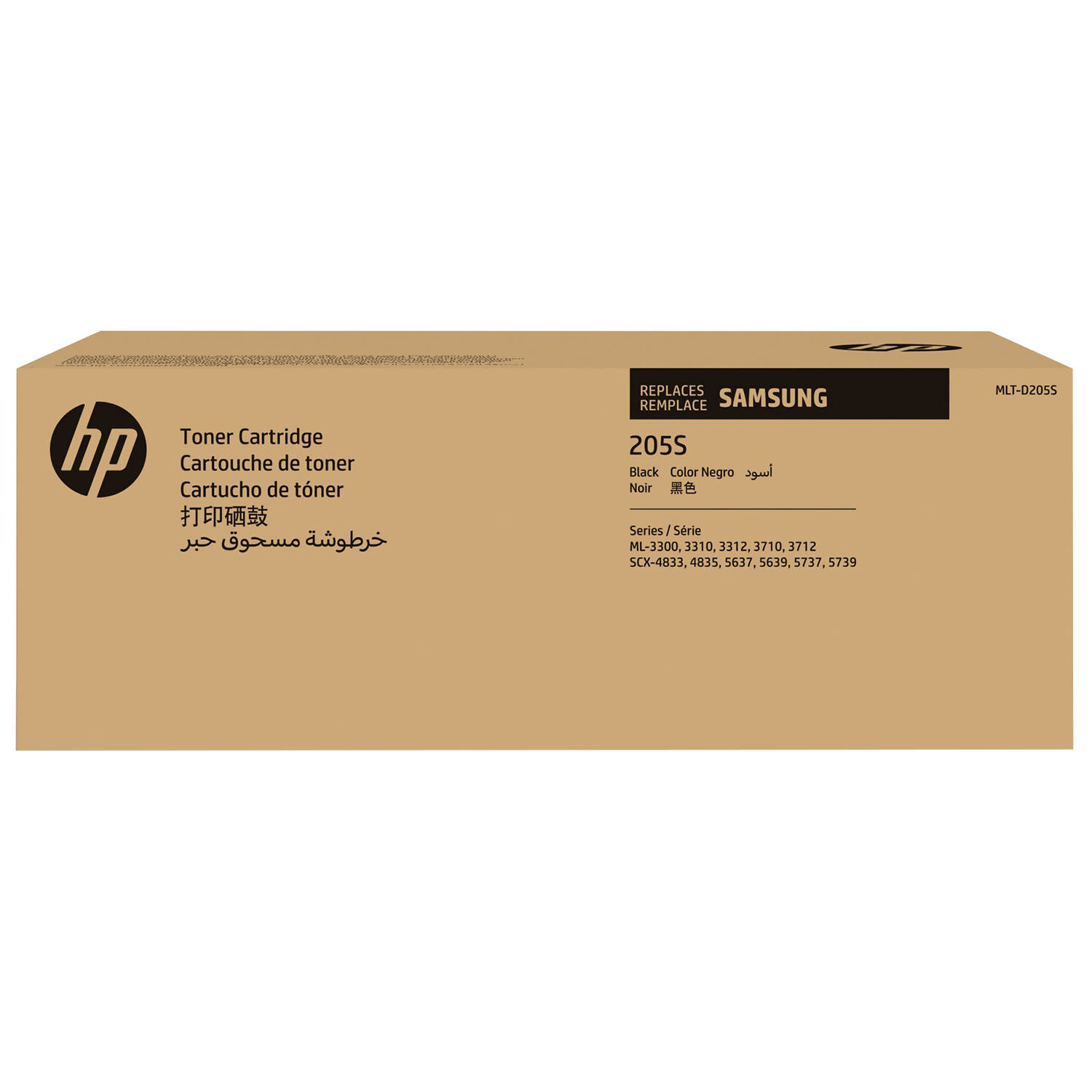 Εικόνα 1 του Toner Hp 205S Black, για Samsung  MLT-D205S