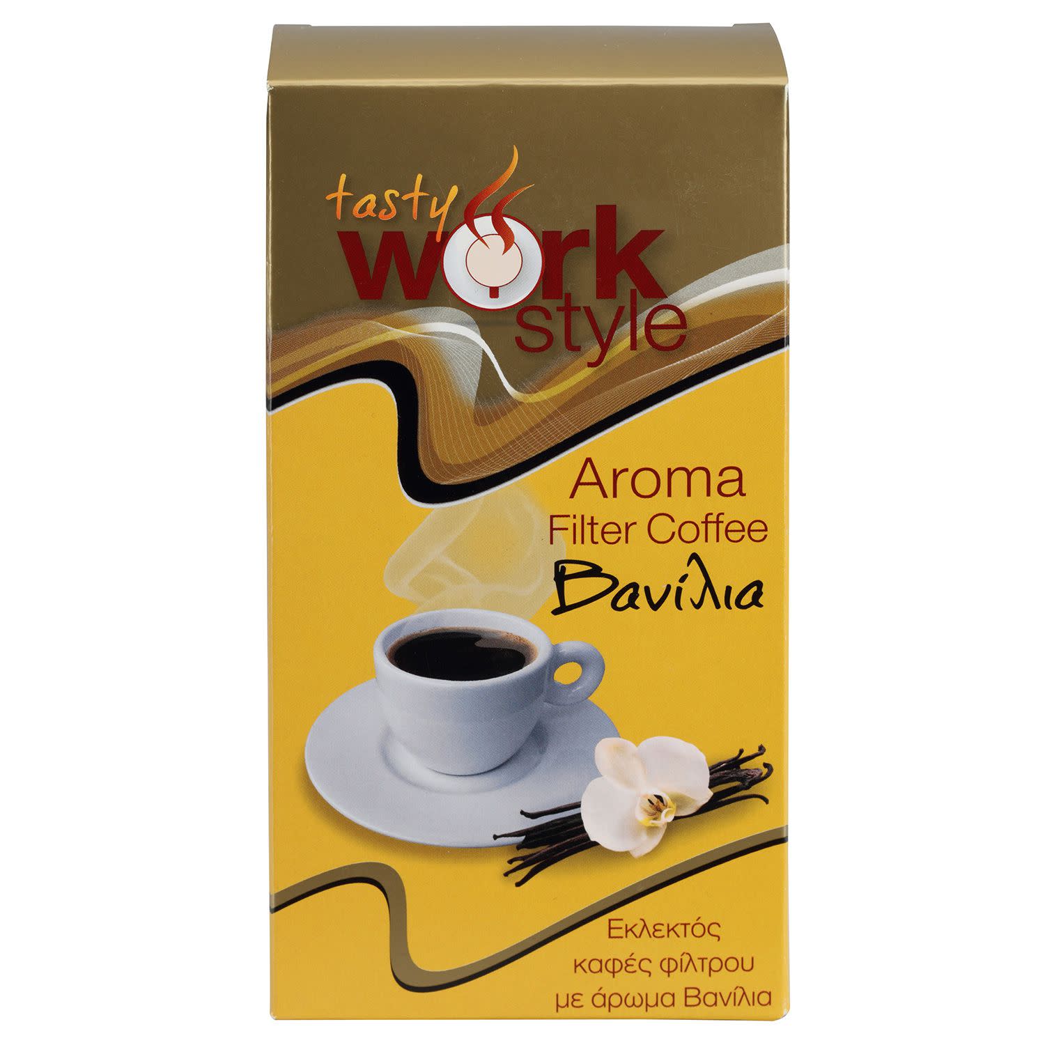 Κάνε κλικ για να δεις την εικόνα 1 του Tasty Workstyle Καφές Φίλτρου Βανίλια 250gr