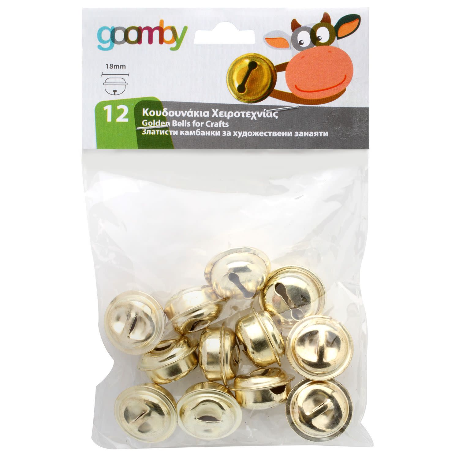 Εικόνα 1 του Goomby Κουδουνάκια Χειροτεχνίας 12τεμ.