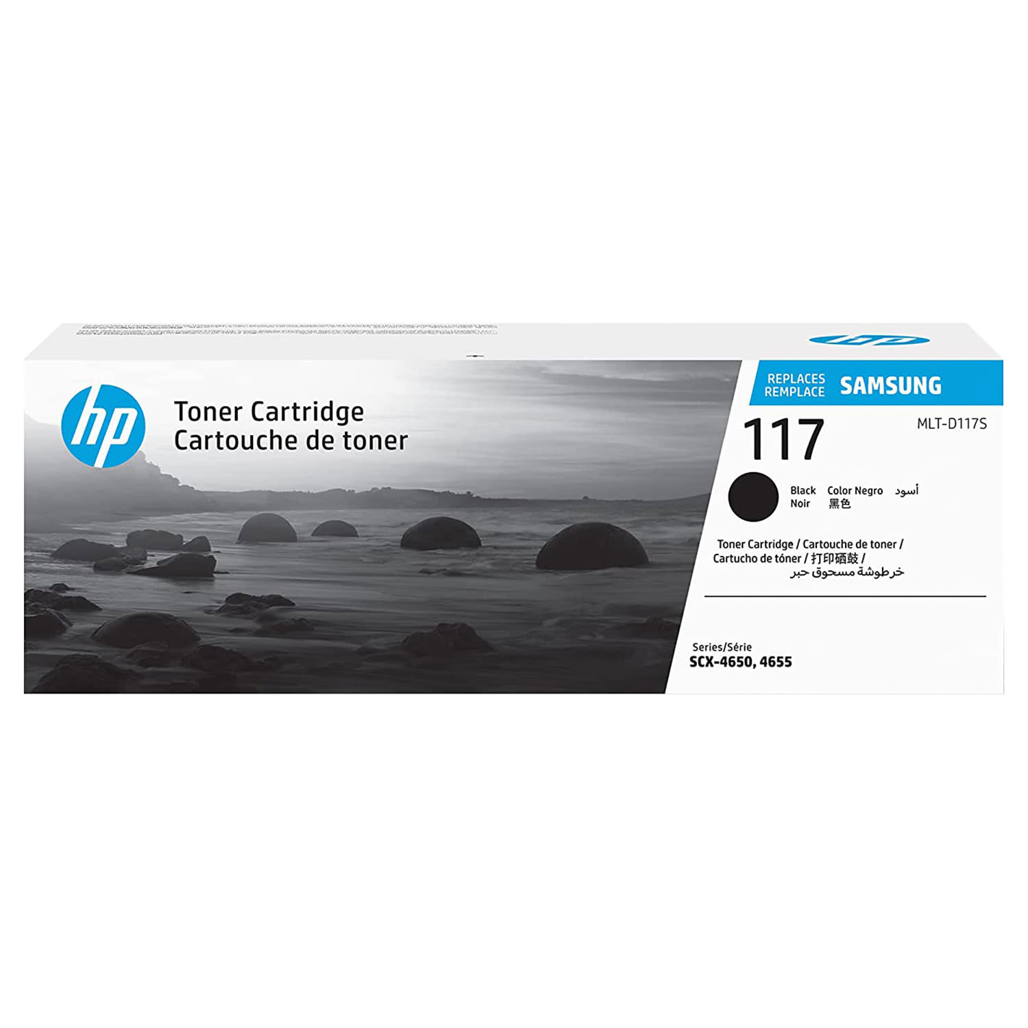 Εικόνα 1 του Toner Hp 117S Black, για Samsung  MLT-D117S