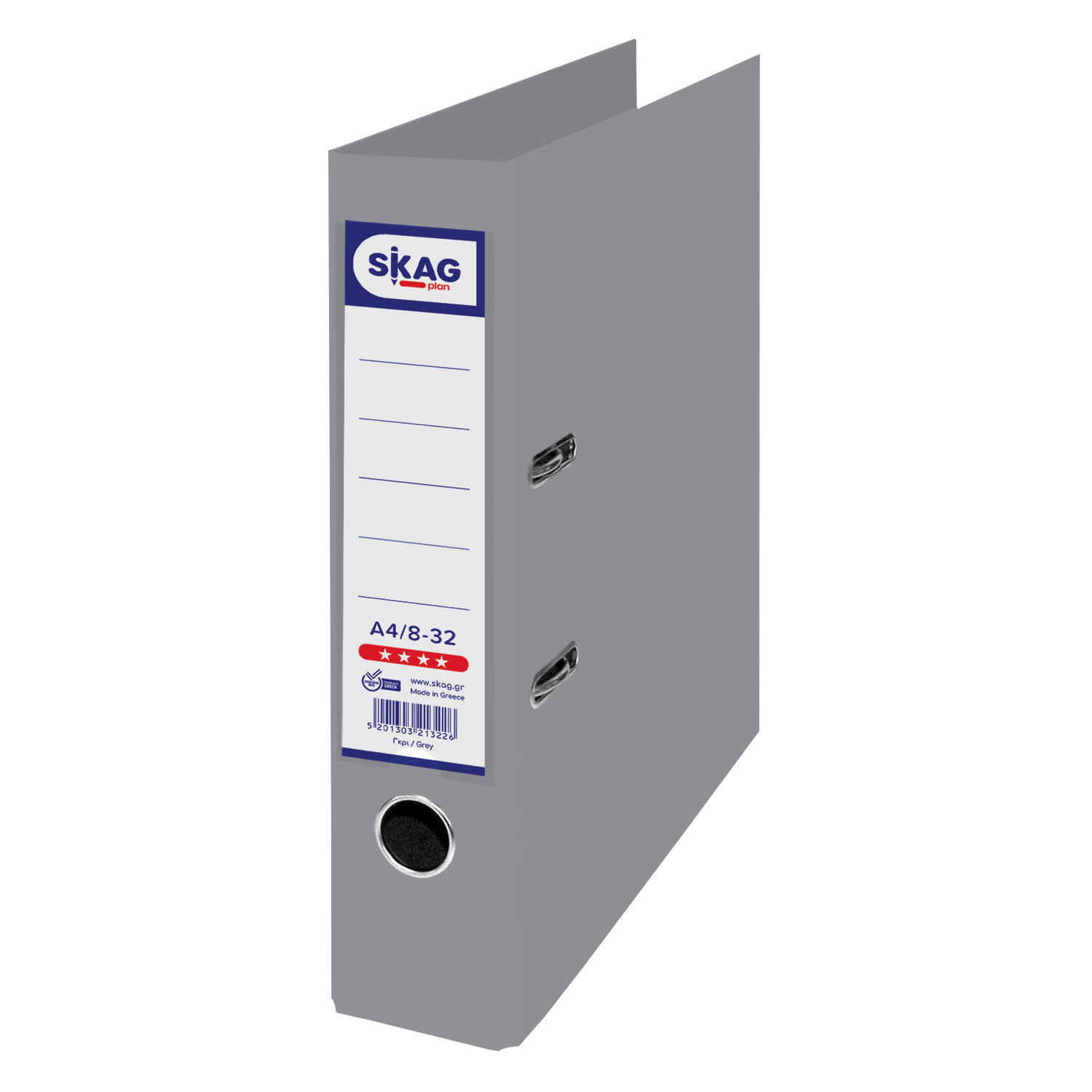 Εικόνα 1 του Κλασέρ με Πλαστική Επένδυση 8/32, Γκρι