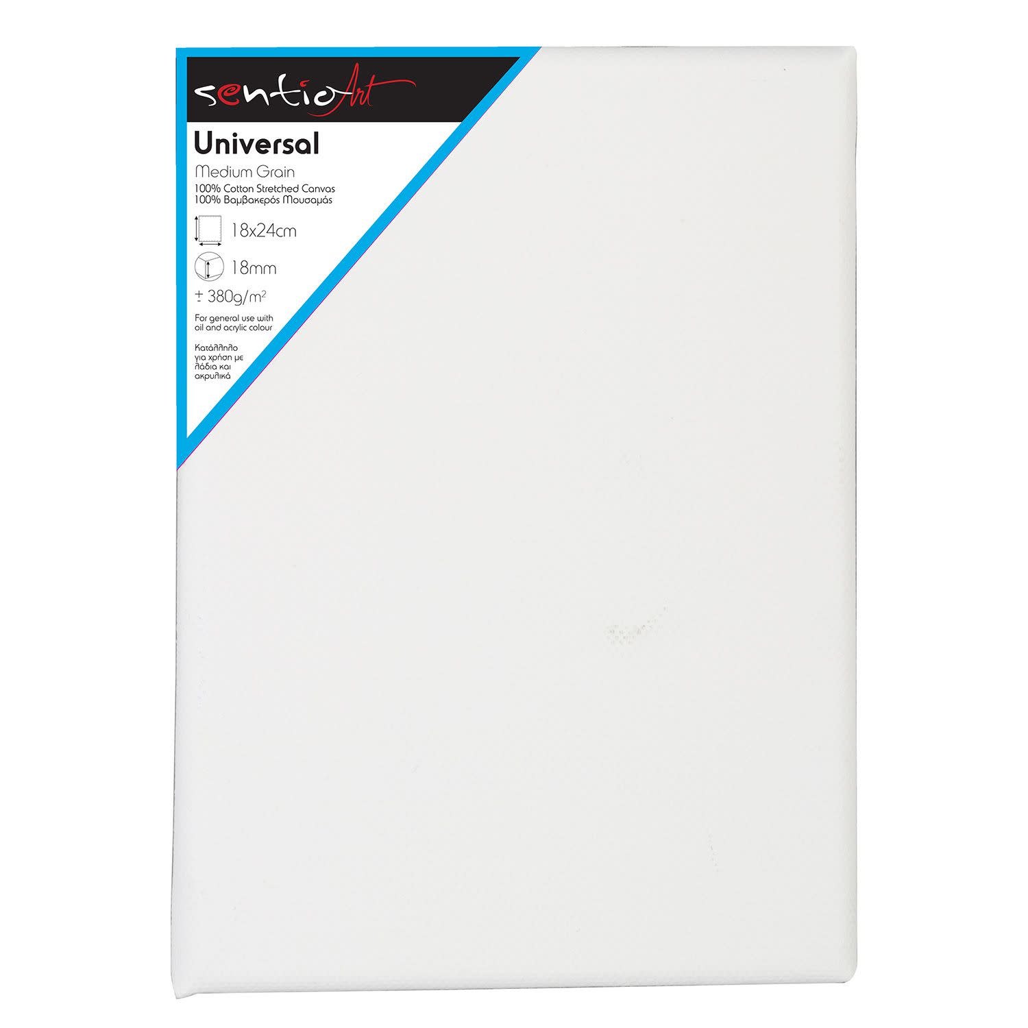 Εικόνα 1 του SentioArt Τελάρο Σφηνωτό Universal 18x24cm