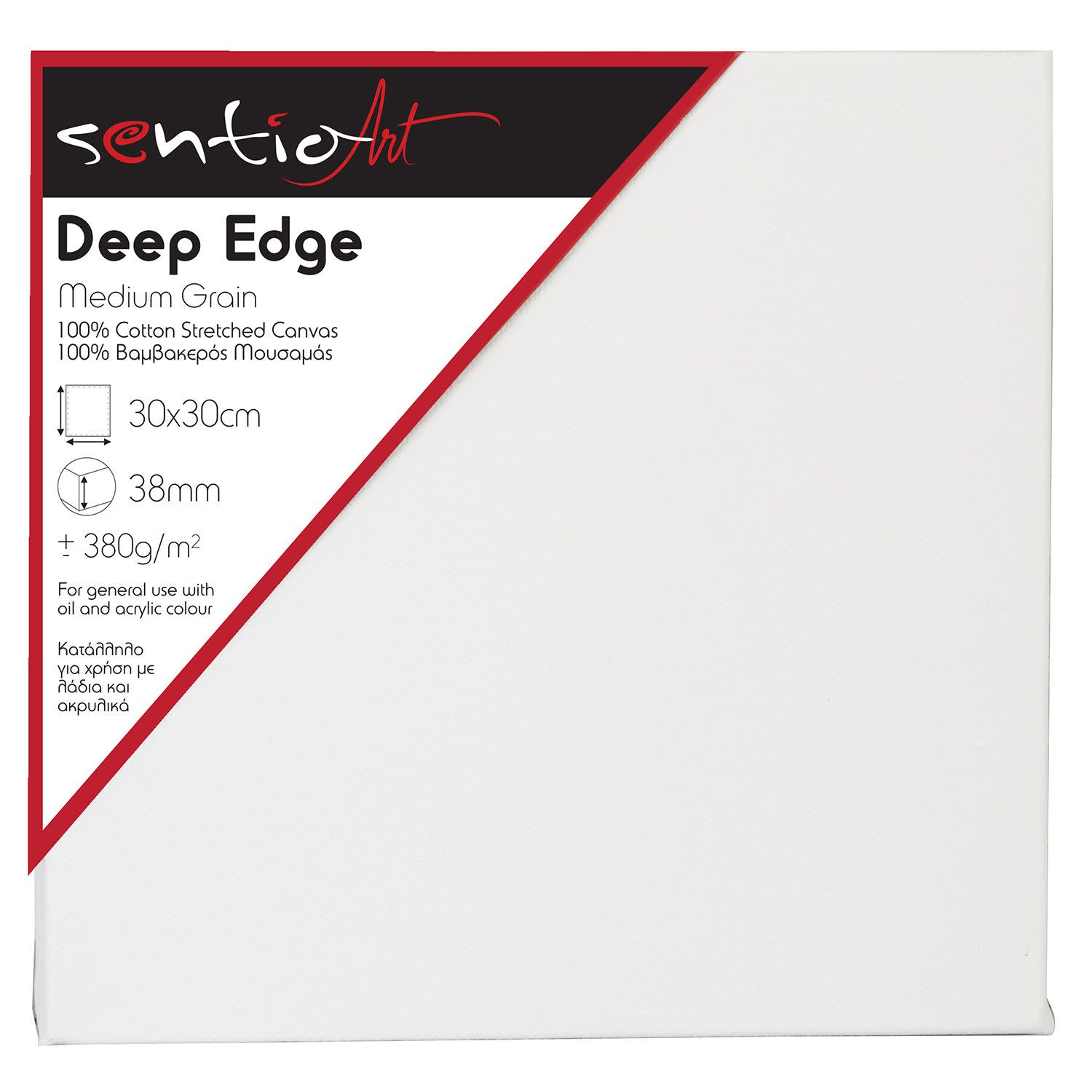 Εικόνα 1 του SentioArt Τελάρο Σφηνωτό Deep Edge 30x30cm