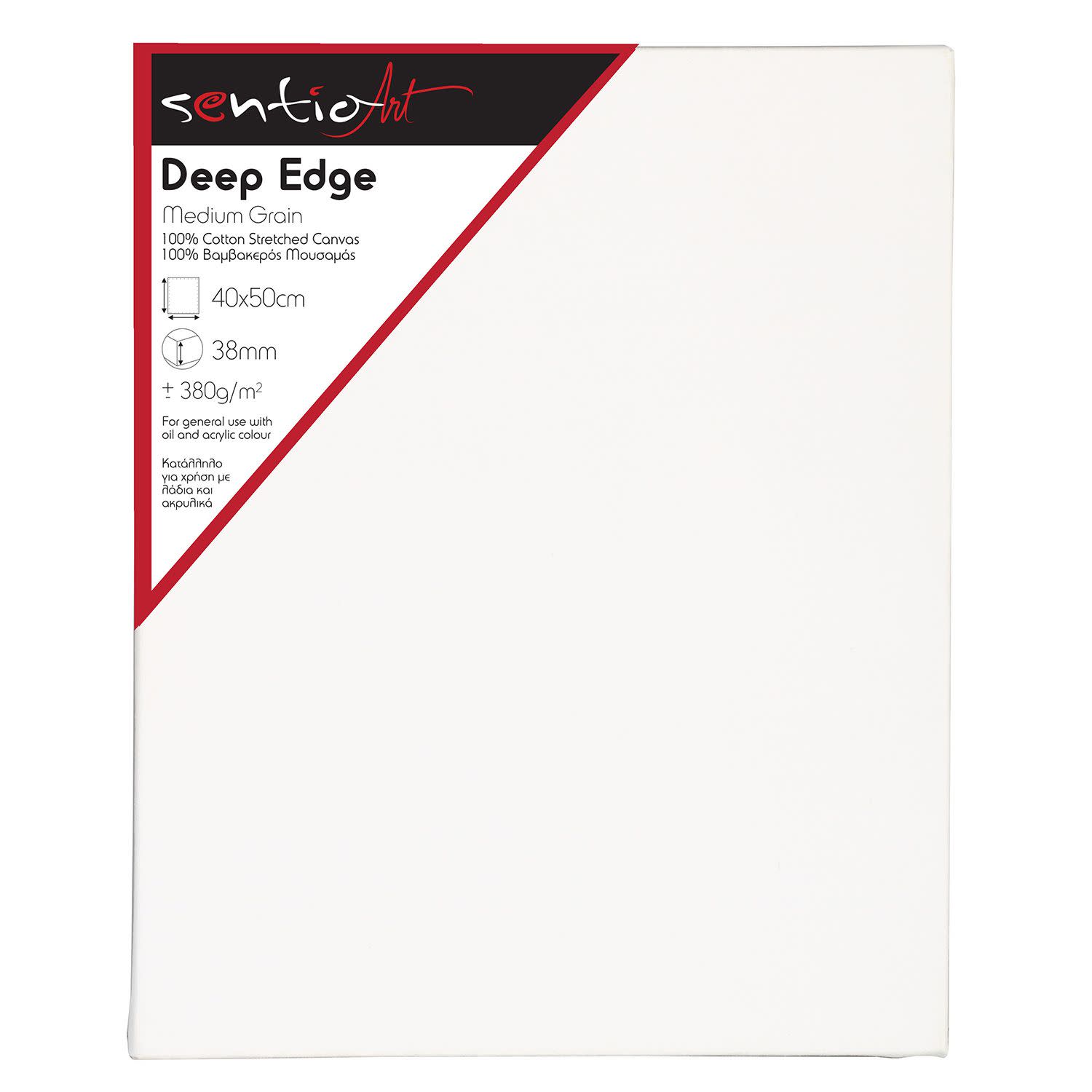 Εικόνα 1 του SentioArt Τελάρο Σφηνωτό Deep Edge 40x50cm