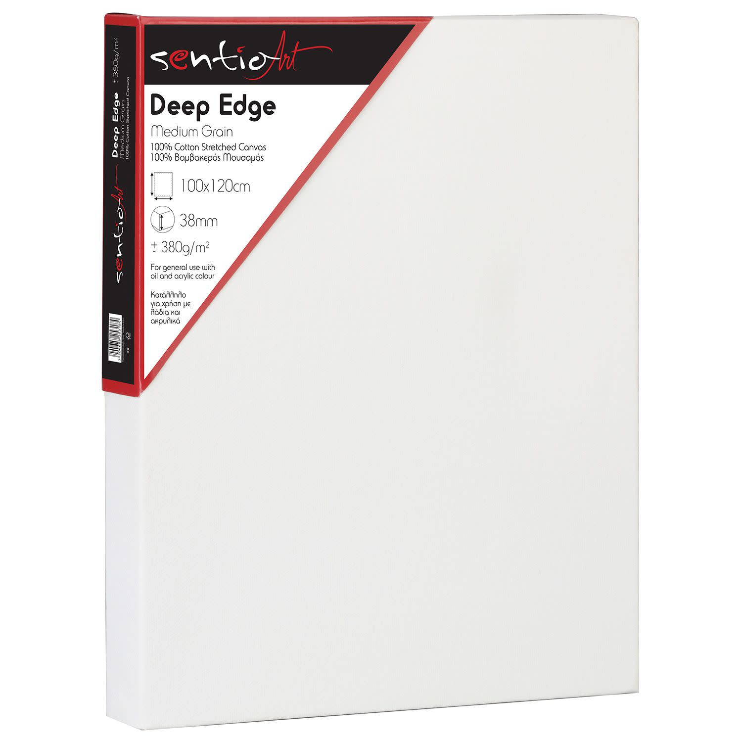 SentioArt Τελάρο Σφηνωτό Deep Edge 100x120cm