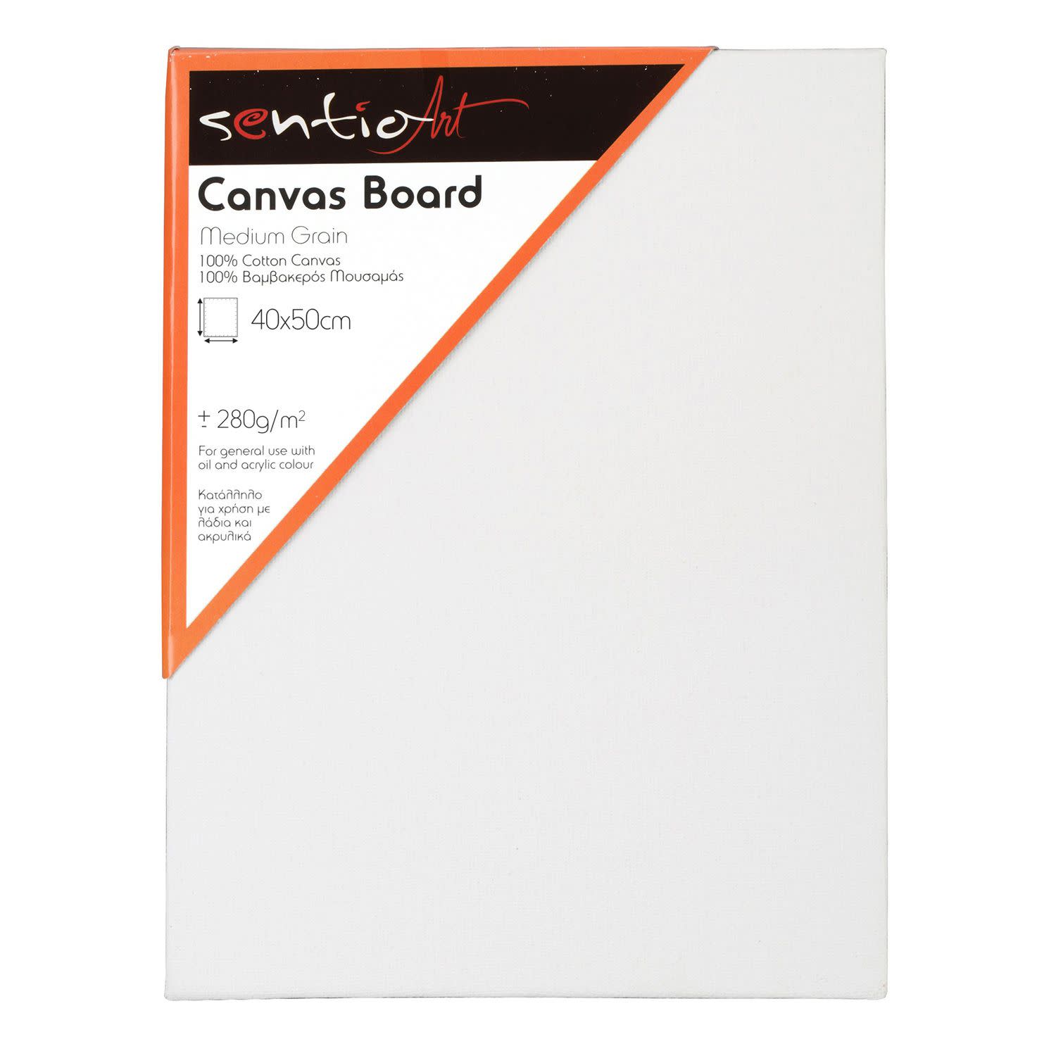 SentioArt Καρτολίνο 40x50cm