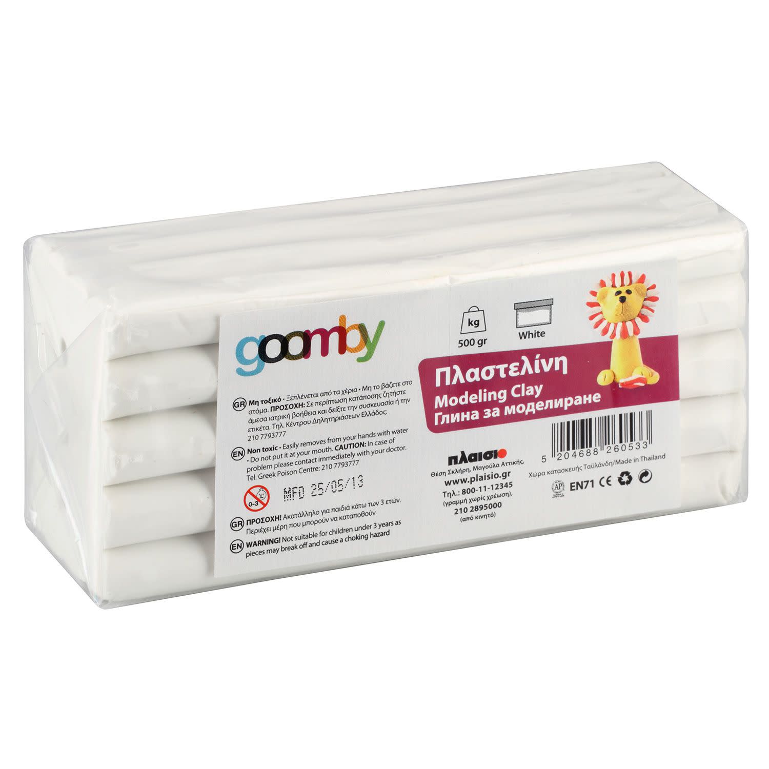 Εικόνα 1 του Goomby Πλαστελίνη Λευκή 500gr